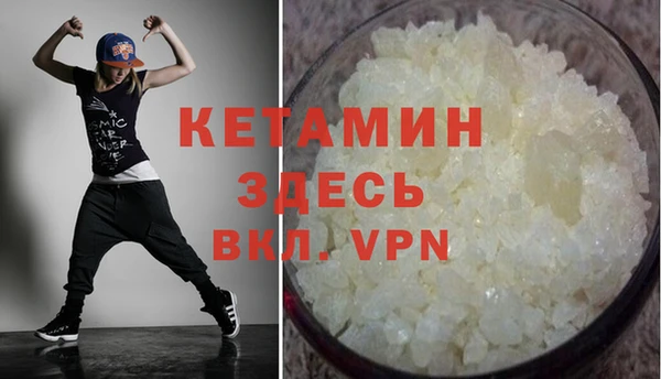 скорость Остров