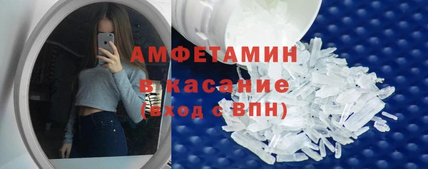 ПСИЛОЦИБИНОВЫЕ ГРИБЫ Алексеевка