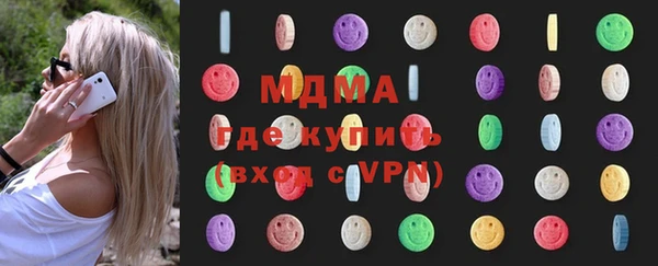 каннабис Алексин