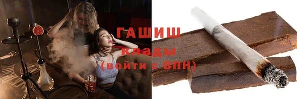 ПСИЛОЦИБИНОВЫЕ ГРИБЫ Алексеевка