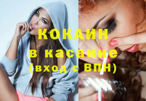 ПСИЛОЦИБИНОВЫЕ ГРИБЫ Алексеевка