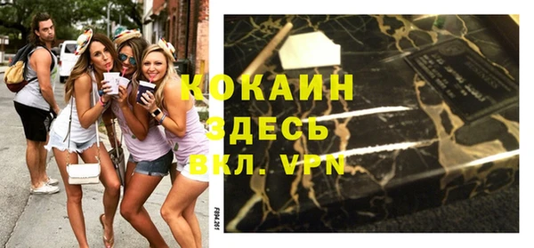 скорость Остров