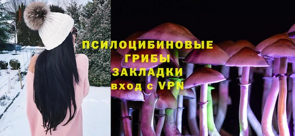 каннабис Алексин