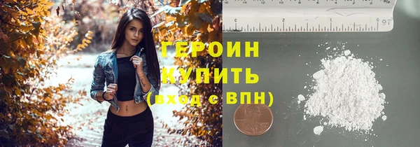 скорость Остров