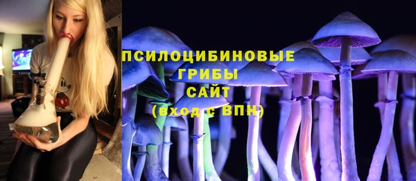 каннабис Алексин