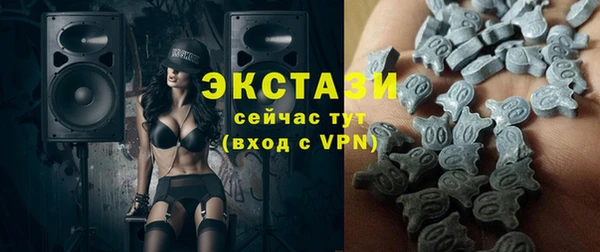 СК Осинники